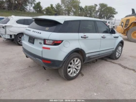 Land Rover Range Rover Evoque PREMIUM | Mobile.bg    4