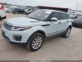 Land Rover Range Rover Evoque PREMIUM | Mobile.bg    2