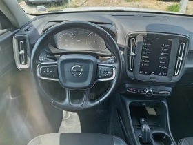 Обява за продажба на Volvo XC40 2.0D  ~35 500 лв. - изображение 11