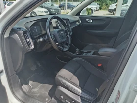 Обява за продажба на Volvo XC40 2.0D  ~35 500 лв. - изображение 7