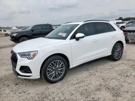 Audi Q3 | Mobile.bg    4