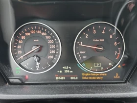 BMW X1 2016 * XDRIVE28I * БЕЗ ПЪРВОНАЧАЛНА ВНОСКА - 7890 € / 15431.50 лв. - 26326021 9