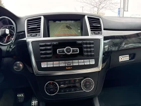 Mercedes-Benz ML * 4MATIC® * CARFAX * ���� �� �� | Mobile.bg � ����� ������ 15
