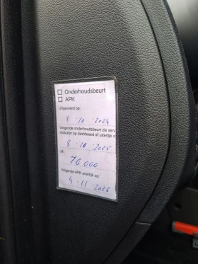 Hyundai Kona 64kw / SOH 100% / Термопомпа | Auto.bg — изображение 14