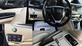 Honda Cr-v  4WD! КОЖЕН САЛОН!СТЪКЛЕН ТАВАН !ТОП СЪСТОЯНИЕ - 16300 € / 31880.03 лв. - 26421594 12