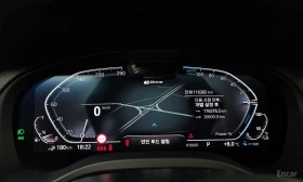 BMW X3 30E* M* SPORT* ОБДУХВАНЕ* ХЕДЪП* ПАНОРАМА*  - 30300 € / 59261.65 лв. - 73602768 13