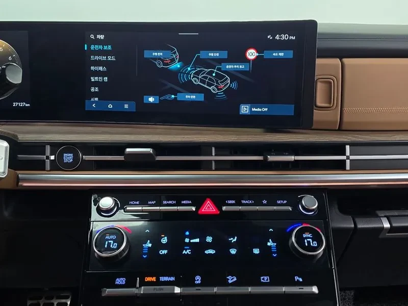 Hyundai Santa fe 2.5T 4Wd Calligraphy, снимка 14 - Автомобили и джипове - 56566521