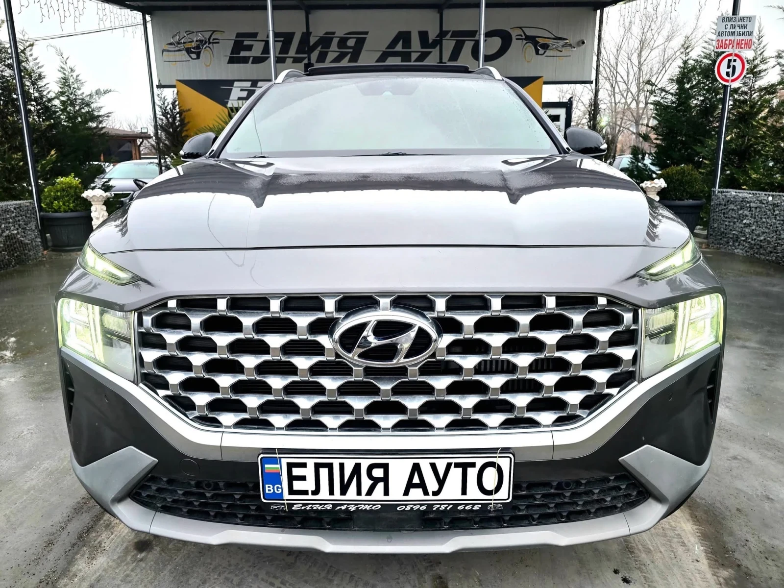 Hyundai Santa fe 2.2D EXCLUSIVE  58   100% | Mobile.bg   1