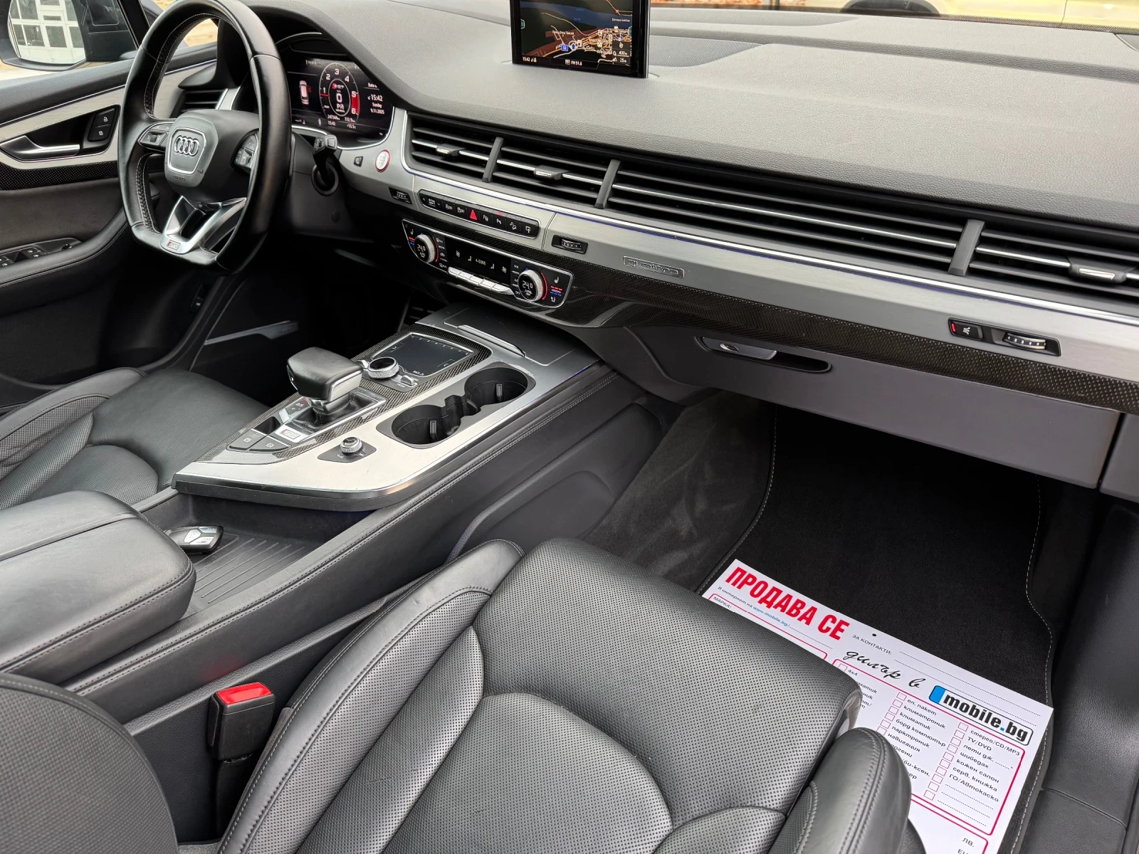 Audi SQ7 * EXCLUSIVE* CAM360* FULL MAX* DIGITAL*  | Mobile.bg   11