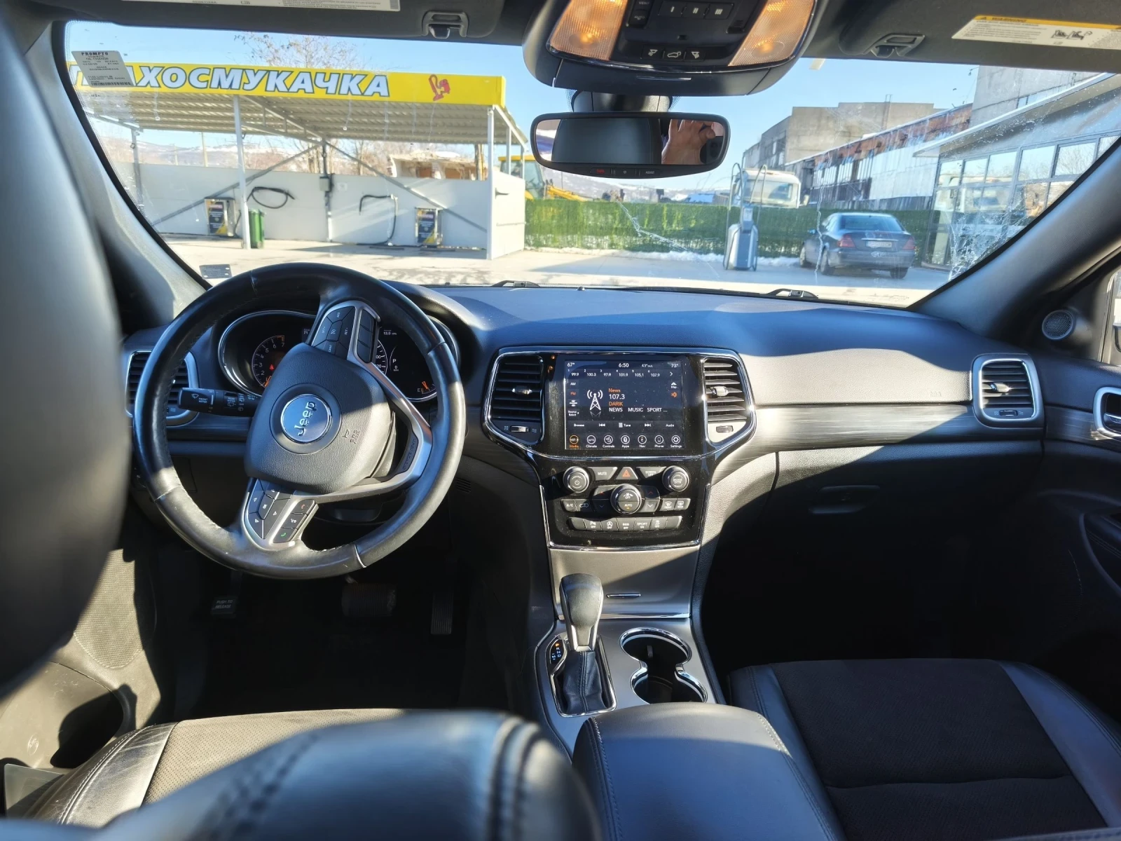Jeep Grand cherokee Altitude 3.6 4x4 | Mobile.bg � ����������� 10
