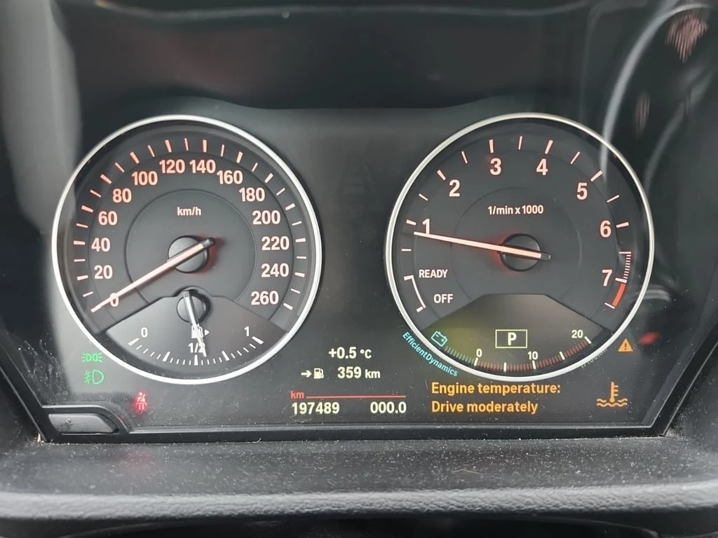 BMW X1 2016 * XDRIVE28I * БЕЗ ПЪРВОНАЧАЛНА ВНОСКА - изображение 9