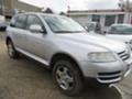 VW Touareg 4 бр., R5, АВТОМАТ, снимка 2