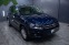 Обява за продажба на VW Tiguan 2.0TSI 4motion ~22 200 лв. - изображение 11