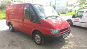 Ford Transit 2.0TD | Mobile.bg    7