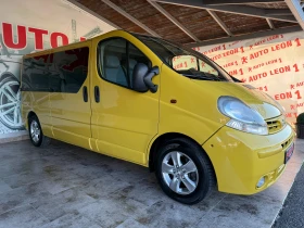 Nissan Primastar 1.9DCI 6ск 9места, снимка 4