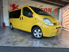  Nissan Primastar