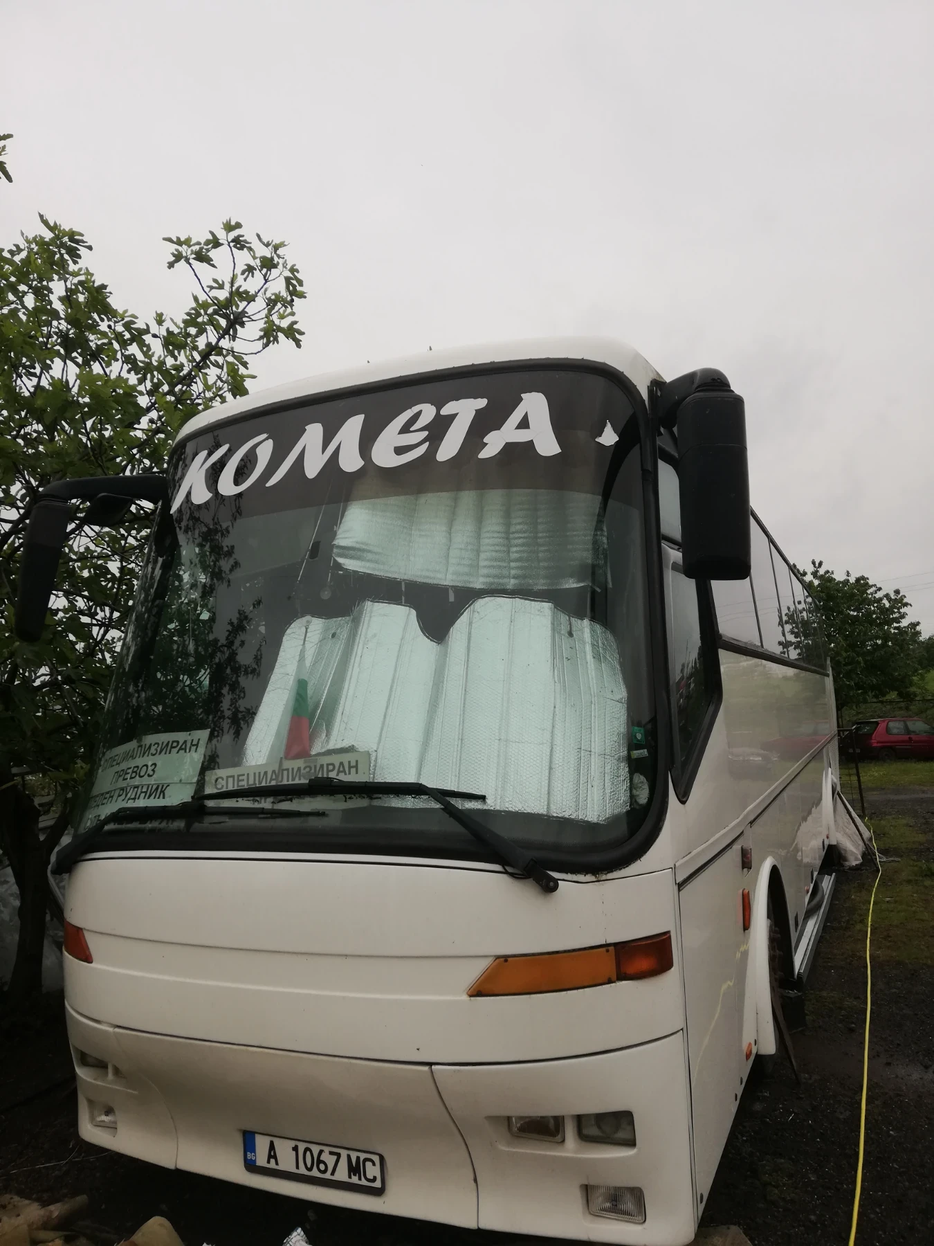 Bova Futura FHD 13380 FHD 12370 A | Mobile.bg � ����������� 1