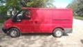 Ford Transit 2.0TD, снимка 4