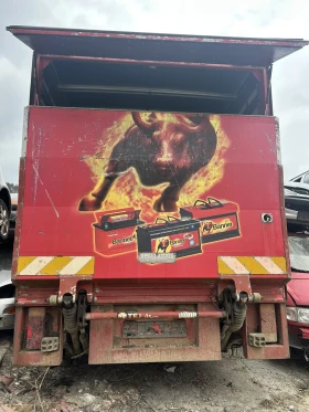 Iveco Daily Падащ Борд, снимка 1