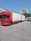 Обява за продажба на Scania R 420 ~Цена по договаряне - изображение 3