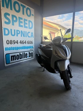 Piaggio Beverly S-300 HPE, ABS, TCS-2024г, снимка 3