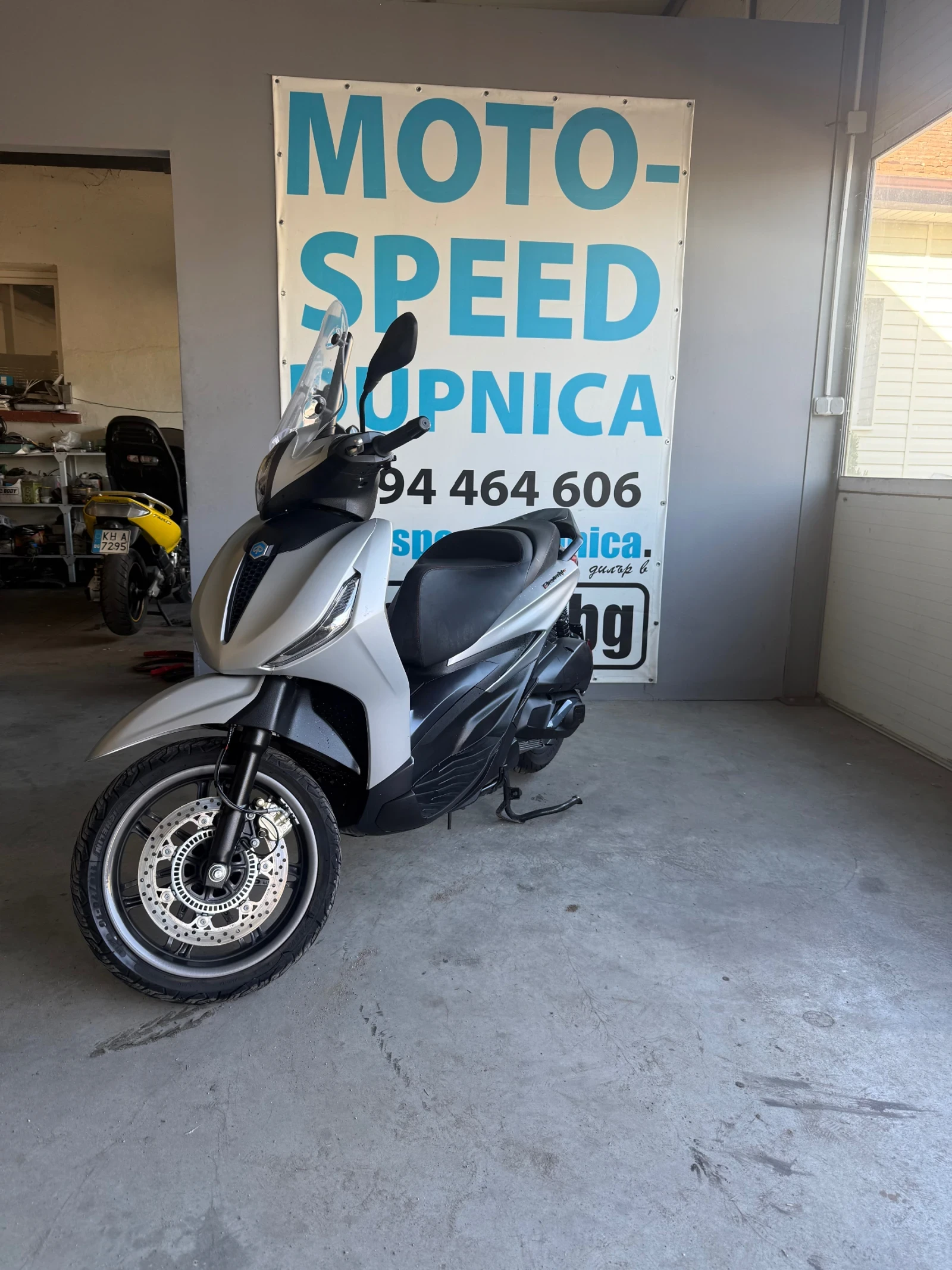 Piaggio Beverly S-300 HPE, ABS, TCS-2024г