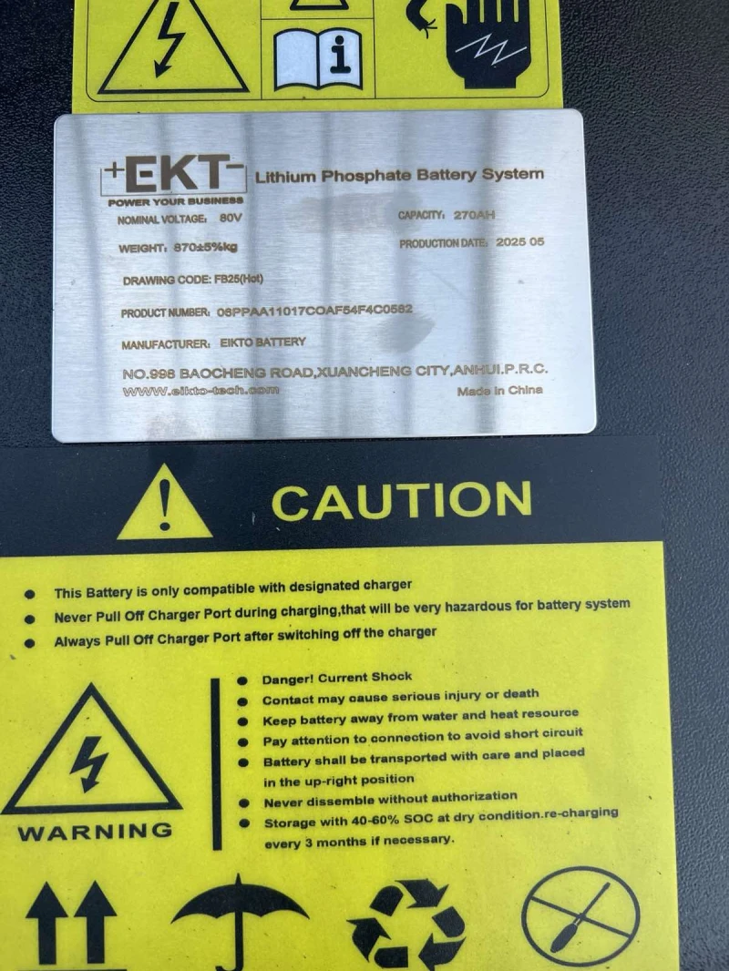 Електрокар TCM TEU 2t. | 80V/270AH, снимка 10 - Индустриална техника - 52452670