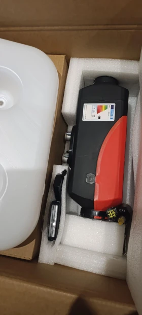 Каравана Други, снимка 10