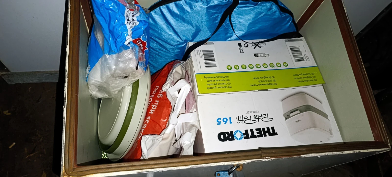 Каравана Други  - изображение 9