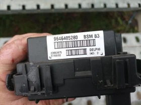 BSM модул B3 9646405280 за Пежо Ситроен , снимка 7