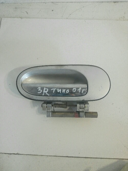 Дръжка врата задна дясна външна Нисан Алмера Тино