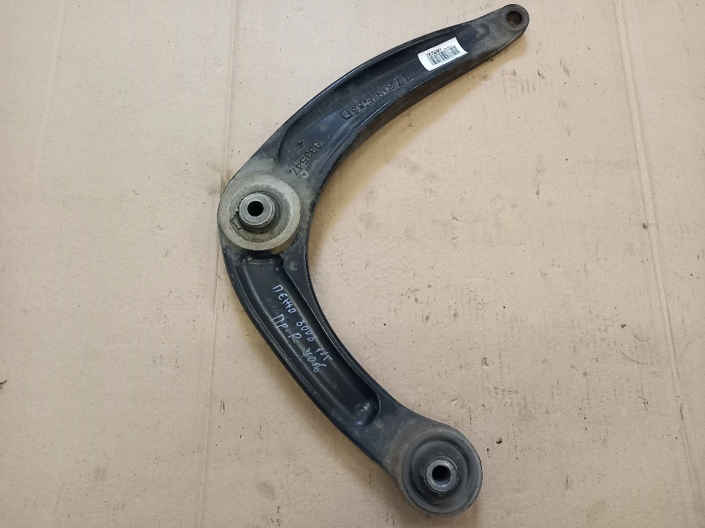     3008 1.6  | Mobile.bg   1