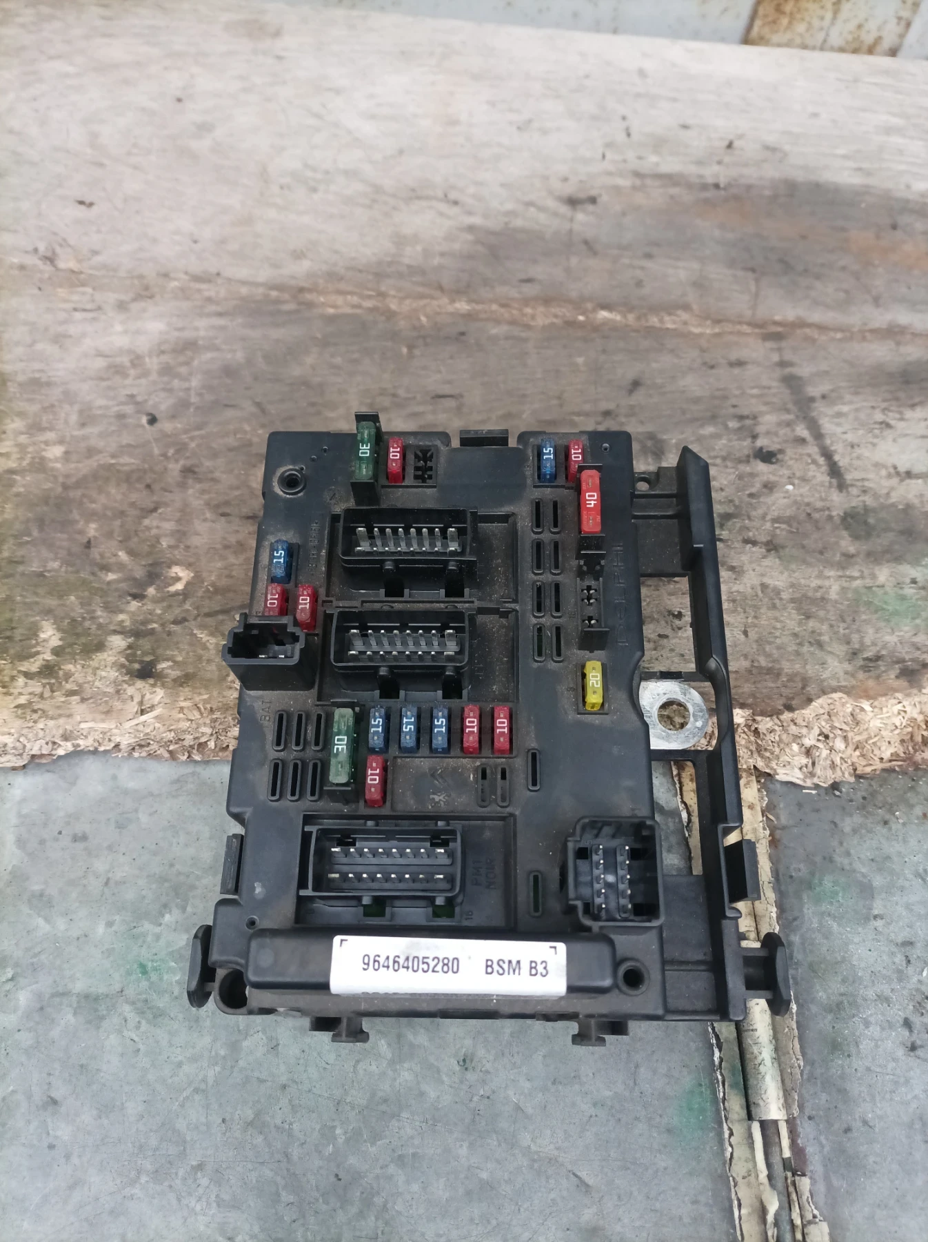 BSM ����� B3 9646405280 �� ���� �������  | Mobile.bg � ����������� 2