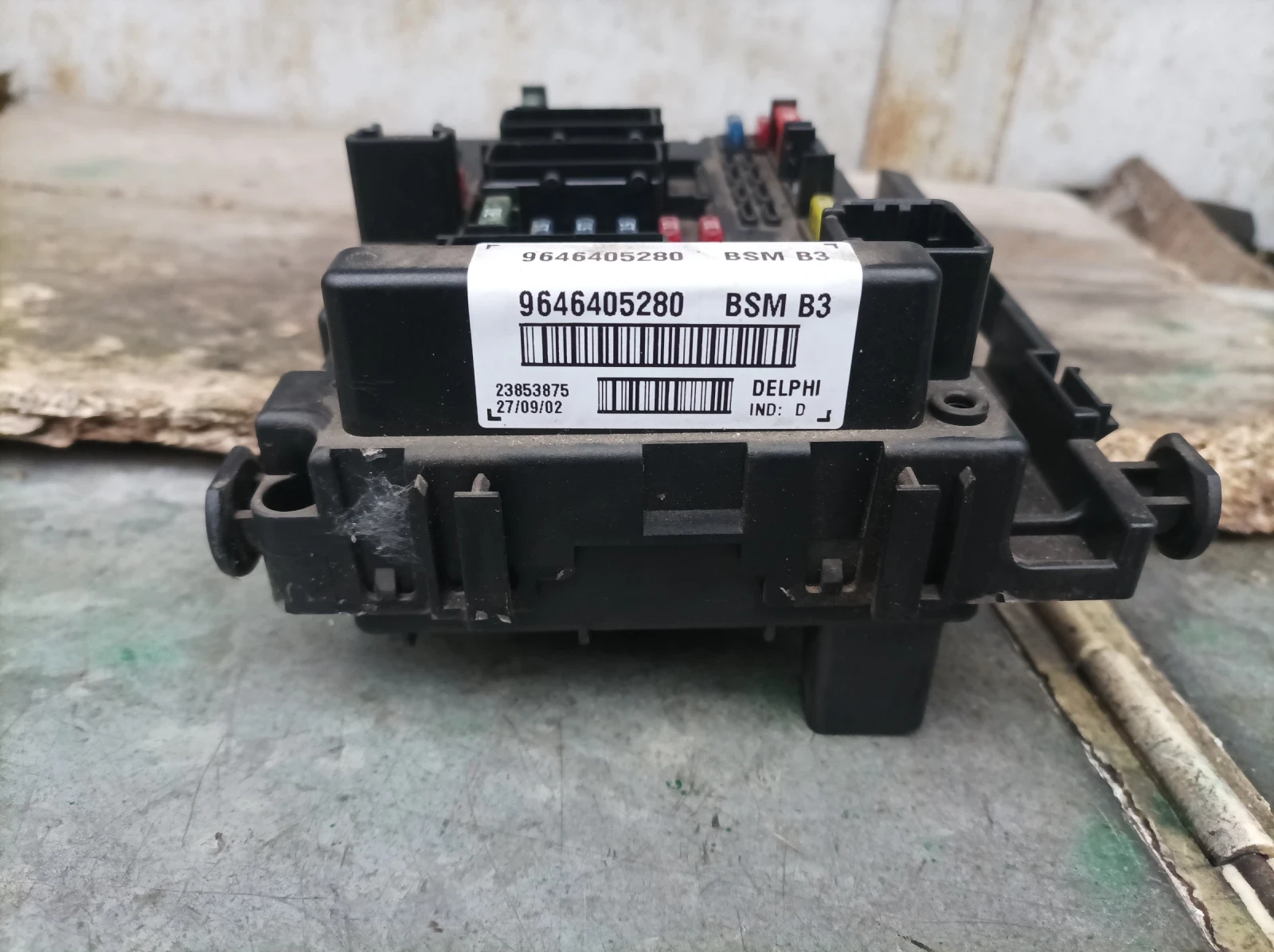 BSM ����� B3 9646405280 �� ���� �������  | Mobile.bg � ����������� 6