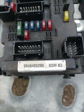 BSM модул B3 9646405280 за Пежо Ситроен , снимка 10 - Части - 53277917