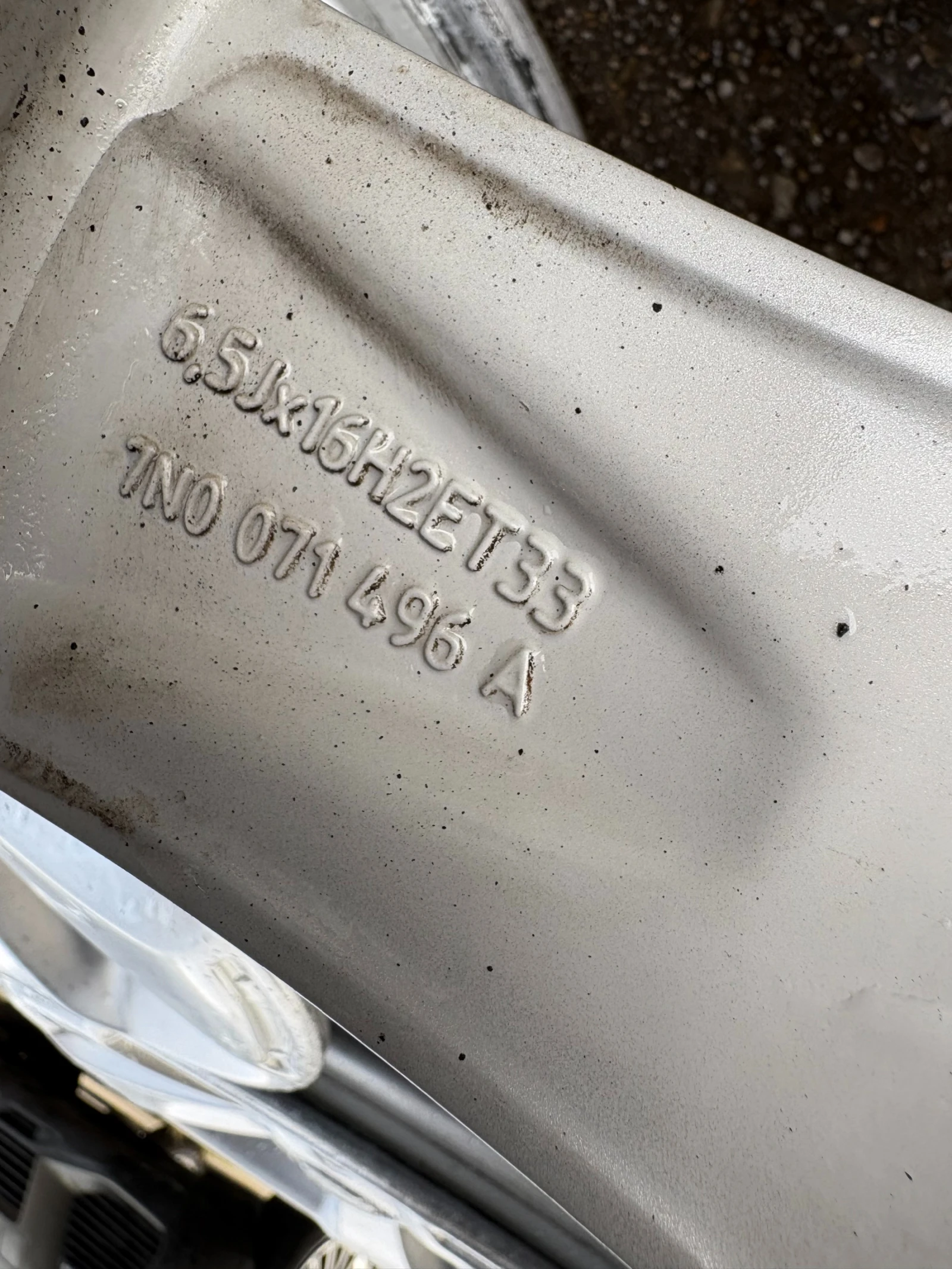   VW Tiguan | Mobile.bg   6