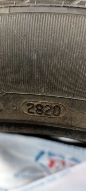  235/50R18 | Mobile.bg    4