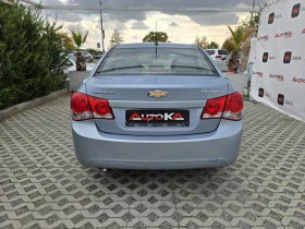 Chevrolet Cruze 1.6i-112kc= ГАЗ* LANDI RENZO* = КЛИМАТИК= EURO 5A, снимка 4