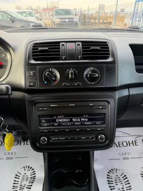 Skoda Roomster 1.6 TDi, снимка 10