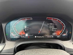 BMW 330 * xDrive * CARFAX * ROSE GOLD * КАМЕРА * ПОДГРЕВИ , снимка 8