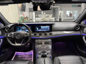Mercedes-Benz E 63 AMG * 4MATIC* АвтоКредит * (ЦЕНА ДО БГ), снимка 12