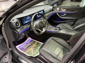 Mercedes-Benz E 63 AMG * 4MATIC* АвтоКредит * (ЦЕНА ДО БГ), снимка 9