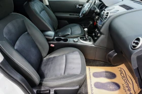 Nissan Qashqai 2.0 DCI TEKNA 4X4 - 13495 лв. - 22615207 11