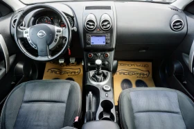 Nissan Qashqai 2.0 DCI TEKNA 4X4 - 13495 лв. - 22615207 8