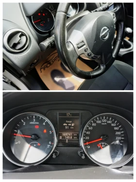Nissan Qashqai 2.0 DCI TEKNA 4X4 - 13495 лв. - 22615207 6