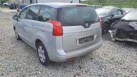 Peugeot 5008 1.6hdi 16v PANORAMA - [5] 