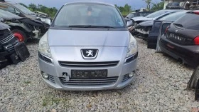 Peugeot 5008 1.6hdi 16v PANORAMA - [4] 