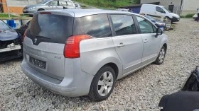 Peugeot 5008 1.6hdi 16v PANORAMA - [6] 