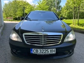 Mercedes-Benz S 500 LONG / AMG OPTIC /   | Mobile.bg    2