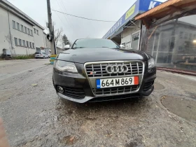 Audi A4 Ауди А4 S lain+ + Сменени вериги, снимка 1